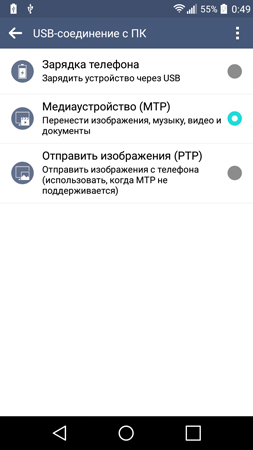 253x450  42 KB. Big one: 720x1280  90 KB