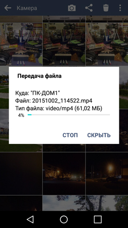 253x450  113 KB. Big one: 720x1280  557 KB