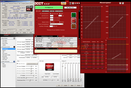 450x303  43 KB. Big one: 1552x1045  275 KB