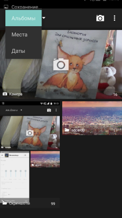 253x450  103 KB. Big one: 720x1280  566 KB