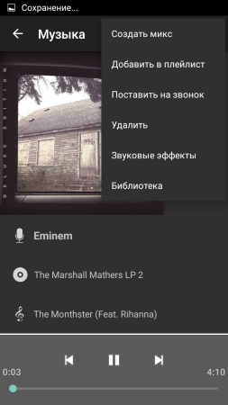 253x450  55 KB. Big one: 720x1280  290 KB