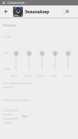 253x450  16 KB. Big one: 720x1280  54 KB