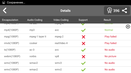 450x253  27 KB. Big one: 1280x720  103 KB