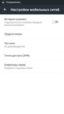 253x450  18 KB. Big one: 720x1280  57 KB