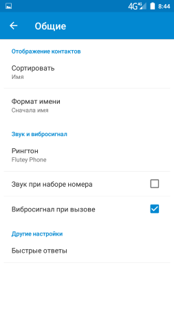 253x450  19 KB. Big one: 720x1280  56 KB