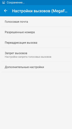 253x450  17 KB. Big one: 720x1280  44 KB