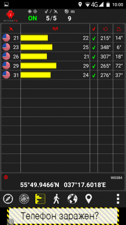 253x450  84 KB. Big one: 720x1280  191 KB
