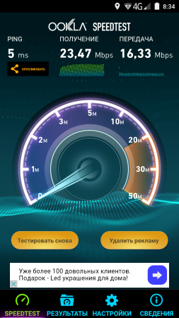 253x450  116 KB. Big one: 720x1280  503 KB