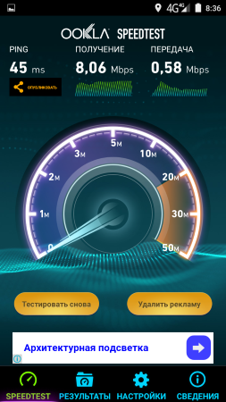 253x450  114 KB. Big one: 720x1280  497 KB