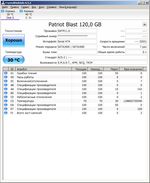 150x183  10 KB. Big one: 680x829  147 KB