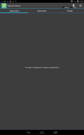 281x450  10 KB. Big one: 800x1280  38 KB