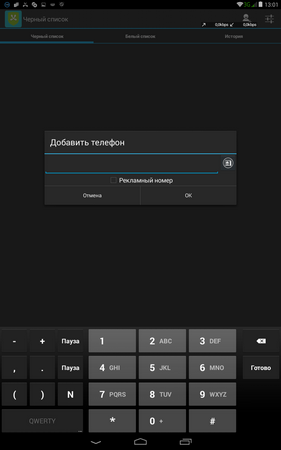 281x450  25 KB. Big one: 800x1280  77 KB