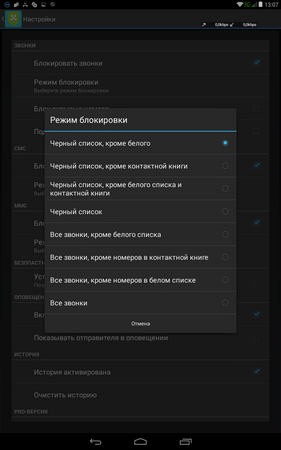 281x450  36 KB. Big one: 800x1280  145 KB