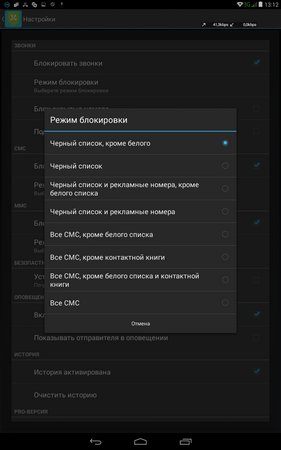 281x450  36 KB. Big one: 800x1280  147 KB