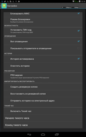 281x450  37 KB. Big one: 800x1280  138 KB