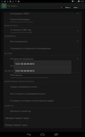 281x450  30 KB. Big one: 800x1280  131 KB