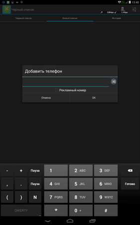 281x450  25 KB. Big one: 800x1280  77 KB