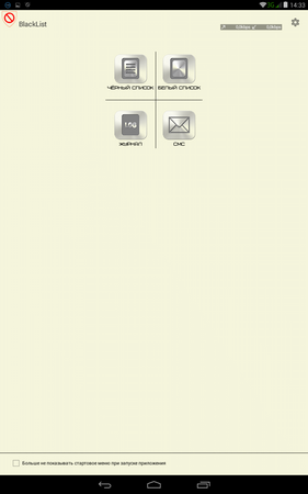 281x450  26 KB. Big one: 800x1280  81 KB