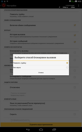 281x450  34 KB. Big one: 800x1280  147 KB