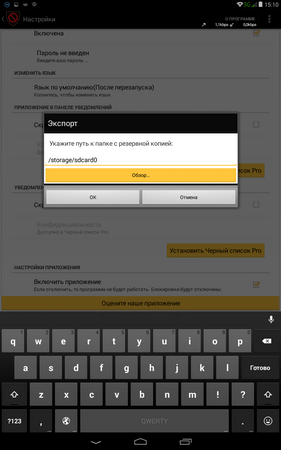 281x450  44 KB. Big one: 800x1280  149 KB