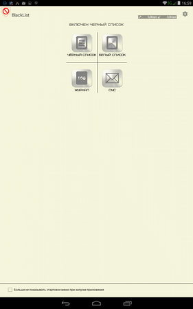 281x450  27 KB. Big one: 800x1280  85 KB