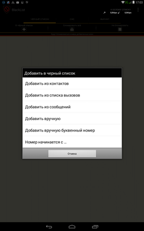281x450  25 KB. Big one: 800x1280  103 KB
