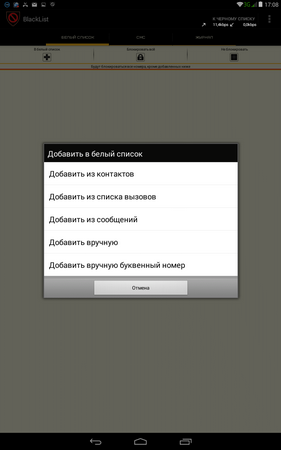 281x450  26 KB. Big one: 800x1280  108 KB