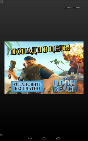 281x450  130 KB. Big one: 800x1280  497 KB