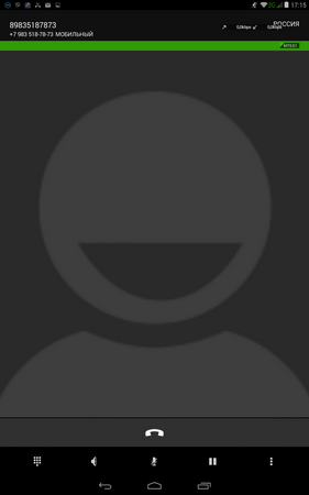 281x450  16 KB. Big one: 800x1280  53 KB