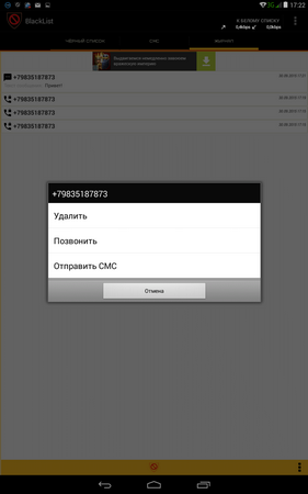 281x450  24 KB. Big one: 800x1280  100 KB