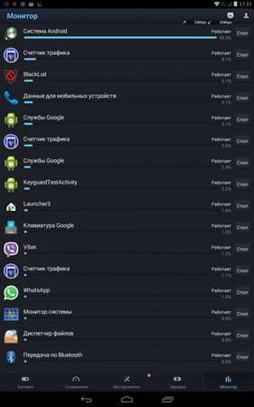 281x450  65 KB. Big one: 800x1280  210 KB