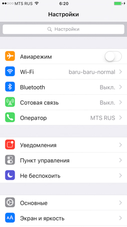 253x450  44 KB. Big one: 843x1500  201 KB