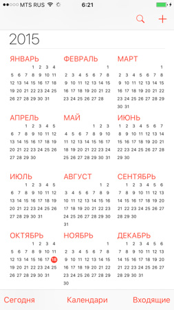 253x450  50 KB. Big one: 843x1500  346 KB