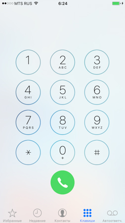 253x450  57 KB. Big one: 843x1500  252 KB