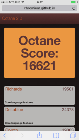 253x450  59 KB. Big one: 843x1500  253 KB