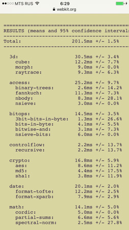 253x450  53 KB. Big one: 843x1500  386 KB