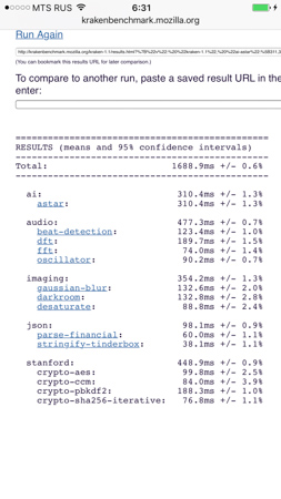 253x450  53 KB. Big one: 843x1500  434 KB
