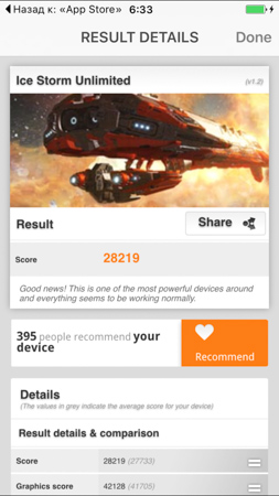 253x450  54 KB. Big one: 843x1500  328 KB