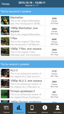 253x450  55 KB. Big one: 843x1500  468 KB