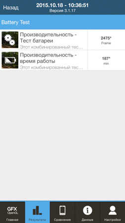 253x450  38 KB. Big one: 843x1500  190 KB