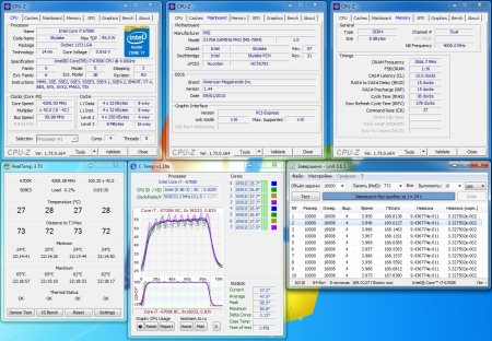 450x312  44 KB. Big one: 1275x883  304 KB