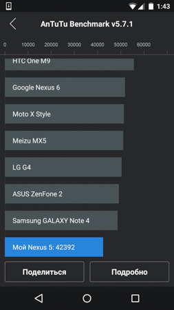 253x450  42 KB. Big one: 844x1500  184 KB