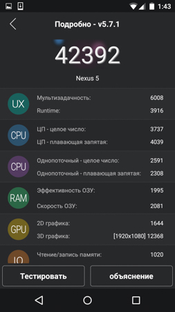 253x450  49 KB. Big one: 844x1500  230 KB