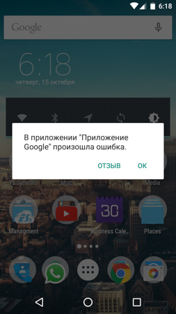 253x450  52 KB. Big one: 844x1500  427 KB