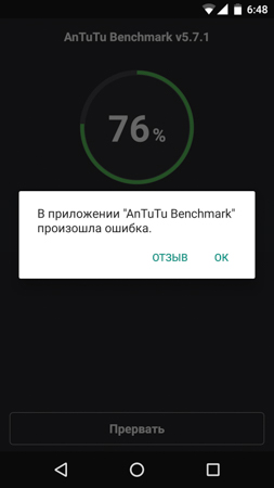 253x450  26 KB. Big one: 844x1500  116 KB