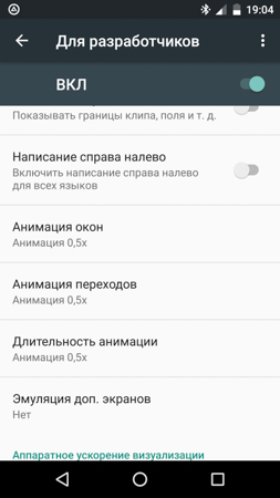 253x450  39 KB. Big one: 844x1500  194 KB