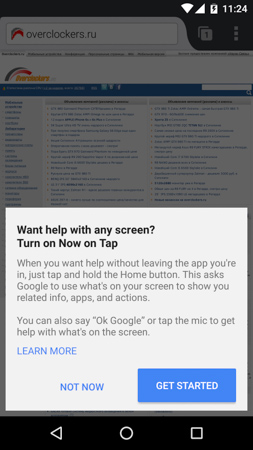253x450  50 KB. Big one: 844x1500  415 KB