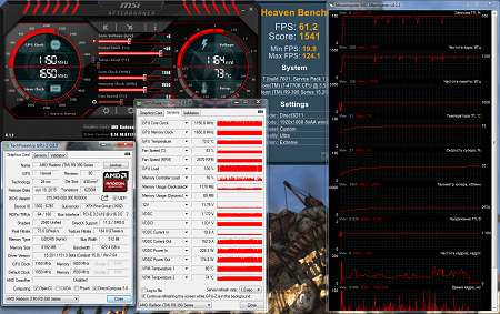450x283  169 KB. Big one: 1482x933  709 KB