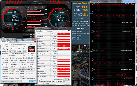 450x282  166 KB. Big one: 1482x931  753 KB