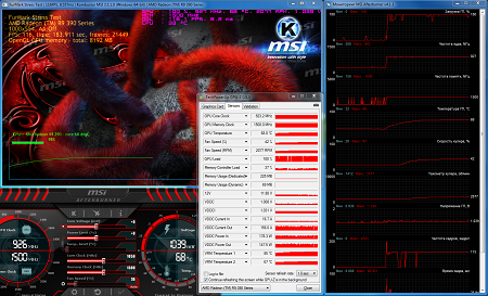 450x273  177 KB. Big one: 1533x931  1354 KB